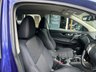 USED 2017 17 NISSAN QASHQAI 1.5 dCi N-Connecta SUV 5dr Diesel Manual 2WD Euro 6 (s/s) (110 ps) 18 INCH ALLOYS // NEW MOT
