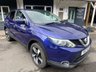 USED 2017 17 NISSAN QASHQAI 1.5 dCi N-Connecta SUV 5dr Diesel Manual 2WD Euro 6 (s/s) (110 ps) 18 INCH ALLOYS // NEW MOT