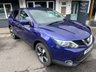 USED 2017 17 NISSAN QASHQAI 1.5 dCi N-Connecta SUV 5dr Diesel Manual 2WD Euro 6 (s/s) (110 ps) 18 INCH ALLOYS // NEW MOT