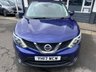 USED 2017 17 NISSAN QASHQAI 1.5 dCi N-Connecta SUV 5dr Diesel Manual 2WD Euro 6 (s/s) (110 ps) 18 INCH ALLOYS // NEW MOT
