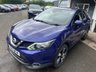 USED 2017 17 NISSAN QASHQAI 1.5 dCi N-Connecta SUV 5dr Diesel Manual 2WD Euro 6 (s/s) (110 ps) 18 INCH ALLOYS // NEW MOT