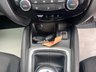 USED 2017 17 NISSAN QASHQAI 1.5 dCi N-Connecta SUV 5dr Diesel Manual 2WD Euro 6 (s/s) (110 ps) 18 INCH ALLOYS // NEW MOT