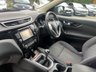 USED 2017 17 NISSAN QASHQAI 1.5 dCi N-Connecta SUV 5dr Diesel Manual 2WD Euro 6 (s/s) (110 ps) 18 INCH ALLOYS // NEW MOT