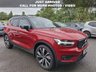 USED 2022 71 VOLVO XC40 1.5h T5 Recharge 10.7kWh Ultimate Dark SUV 5dr Petrol Plug-in Hybrid Auto Euro 6 (s/s) (262 ps) HEATED SEATS + 240 VOLT CHARGER