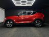 USED 2022 71 VOLVO XC40 1.5h T5 Recharge 10.7kWh Ultimate Dark SUV 5dr Petrol Plug-in Hybrid Auto Euro 6 (s/s) (262 ps) HEATED SEATS + 240 VOLT CHARGER