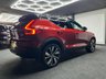 USED 2022 71 VOLVO XC40 1.5h T5 Recharge 10.7kWh Ultimate Dark SUV 5dr Petrol Plug-in Hybrid Auto Euro 6 (s/s) (262 ps) HEATED SEATS + 240 VOLT CHARGER