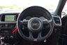 USED 2014 14 AUDI SQ5 3.0 BiTDI V6 SUV 5dr Diesel Tiptronic quattro Euro 5 (s/s) (313 ps) CARBON / CAMERA / GHOST / FSH