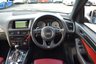 USED 2014 14 AUDI SQ5 3.0 BiTDI V6 SUV 5dr Diesel Tiptronic quattro Euro 5 (s/s) (313 ps) CARBON / CAMERA / GHOST / FSH