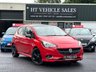 USED 2015 65 VAUXHALL CORSA 1.4i ecoTEC Limited Edition Hatchback 5dr Petrol Manual Euro 6 (90 ps) 