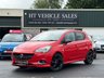 USED 2015 65 VAUXHALL CORSA 1.4i ecoTEC Limited Edition Hatchback 5dr Petrol Manual Euro 6 (90 ps) 