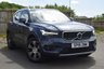 USED 2019 19 VOLVO XC40 2.0 D3 Inscription SUV 5dr Diesel Auto AWD Euro 6 (s/s) (150 ps) !! STUNNING EXAMPLE !!!
