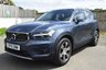 USED 2019 19 VOLVO XC40 2.0 D3 Inscription SUV 5dr Diesel Auto AWD Euro 6 (s/s) (150 ps) !! STUNNING EXAMPLE !!!