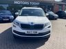 USED 2017 17 SKODA KODIAQ 2.0 TDI SE L SUV 5dr Diesel DSG Euro 6 (s/s) (7 Seat) (150 ps) FULL MOT/ SERVICE/WARRANTY