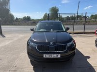 USED 2019 19 SKODA KODIAQ 2.0 TDI SE Technology SUV 5dr Diesel DSG Euro 6 (s/s) (5 Seat) (150 ps) 