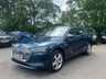 USED 2020 70 AUDI E-TRON 50 Technik SUV 5dr Electric Auto quattro 71.2kWh (313 ps) 