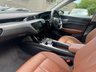 USED 2020 70 AUDI E-TRON 50 Technik SUV 5dr Electric Auto quattro 71.2kWh (313 ps) 