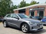 USED 2020 70 AUDI E-TRON 50 Technik SUV 5dr Electric Auto quattro 71.2kWh (313 ps) 