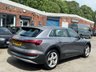 USED 2020 70 AUDI E-TRON 50 Technik SUV 5dr Electric Auto quattro 71.2kWh (313 ps) 