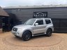 USED 2012 62 MITSUBISHI SHOGUN 3.2 DI-DC SG2 4work 3dr Diesel Manual 4WD L1 (207 g/km, 197 bhp) BROWNING EDITION Commercial Browning Edition Px Welcome