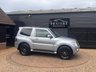 USED 2012 62 MITSUBISHI SHOGUN 3.2 DI-DC SG2 4work 3dr Diesel Manual 4WD L1 (207 g/km, 197 bhp) BROWNING EDITION Commercial Browning Edition Px Welcome