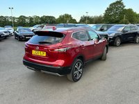 USED 2020 20 NISSAN QASHQAI 1.3 DIG-T N-Connecta SUV 5dr Petrol Manual Euro 6 (s/s) (140 ps) 