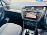 USED 2020 VOLKSWAGEN TIGUAN 1.5 TSI EVO Match SUV 5dr Petrol DSG Euro 6 (s/s) (150 ps) GOOD CONDTION