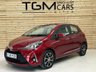 USED 2019 19 TOYOTA YARIS 1.5 VVT-i Icon Tech Hatchback 5dr Petrol CVT Euro 6 (111 ps) 2 KEYS, FSH