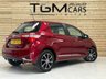 USED 2019 19 TOYOTA YARIS 1.5 VVT-i Icon Tech Hatchback 5dr Petrol CVT Euro 6 (111 ps) 2 KEYS, FSH