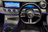USED 2023 23 MERCEDES-BENZ E-CLASS 2.0 E300h MHEV AMG Line (Premium) Coupe 2dr Petrol Hybrid G-Tronic+ Euro 6 (s/s) (272 ps) 