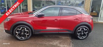 View our VAUXHALL MOKKA ELECTRIC