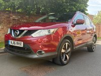 2016 NISSAN QASHQAI 1.5 dCi N-Connecta SUV 5dr Diesel Manual 2WD Euro 6 (s/s) (110 ps) &pound;7000.00