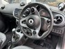 USED 2017 17 SMART FORFOUR 1.0 Prime Hatchback 5dr Petrol Manual Euro 6 (s/s) (71 ps) 