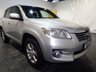 USED 2011 61 TOYOTA RAV4 2.0 V-Matic XT-R SUV 5dr Petrol Multidrive S 4WD Euro 5 (158 ps) 2 OWNER-14 SERVICES-AUTOMATIC-HEATED SEATS-DAB-BLUETOOTH-4X4-A/C
