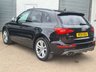 USED 2014 14 AUDI SQ5 3.0 BiTDI V6 SUV 5dr Diesel Tiptronic quattro Euro 5 (s/s) (313 ps) 
