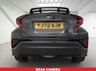 USED 2023 72 TOYOTA C-HR 1.8 VVT-h GPF Excel SUV 5dr Petrol Hybrid CVT Euro 6 (s/s) (122 ps) 