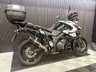 USED 2020 70 SUZUKI V-STROM 1050 FINANCE SPECIALISTS APPLY NOW LOW RATE FINANCE DELIVERY AVAILABLE
