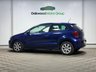 USED 2013 13 VOLKSWAGEN POLO 1.2 Match Edition Euro 5 3dr DAB/ULEZ/CRUISE