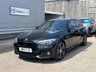 USED 2019 19 BMW 1 SERIES 1.5 118i GPF M Sport Shadow Edition Hatchback 5dr Petrol Auto Euro 6 (s/s) (136 ps) 
