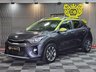 USED 2017 67 KIA STONIC 1.6 CRDi First Edition Euro 6 (s/s) 5dr 2 KEYS-REVERSE CAM-HEATED SEAT