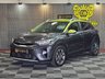 USED 2017 67 KIA STONIC 1.6 CRDi First Edition Euro 6 (s/s) 5dr 2 KEYS-REVERSE CAM-HEATED SEAT