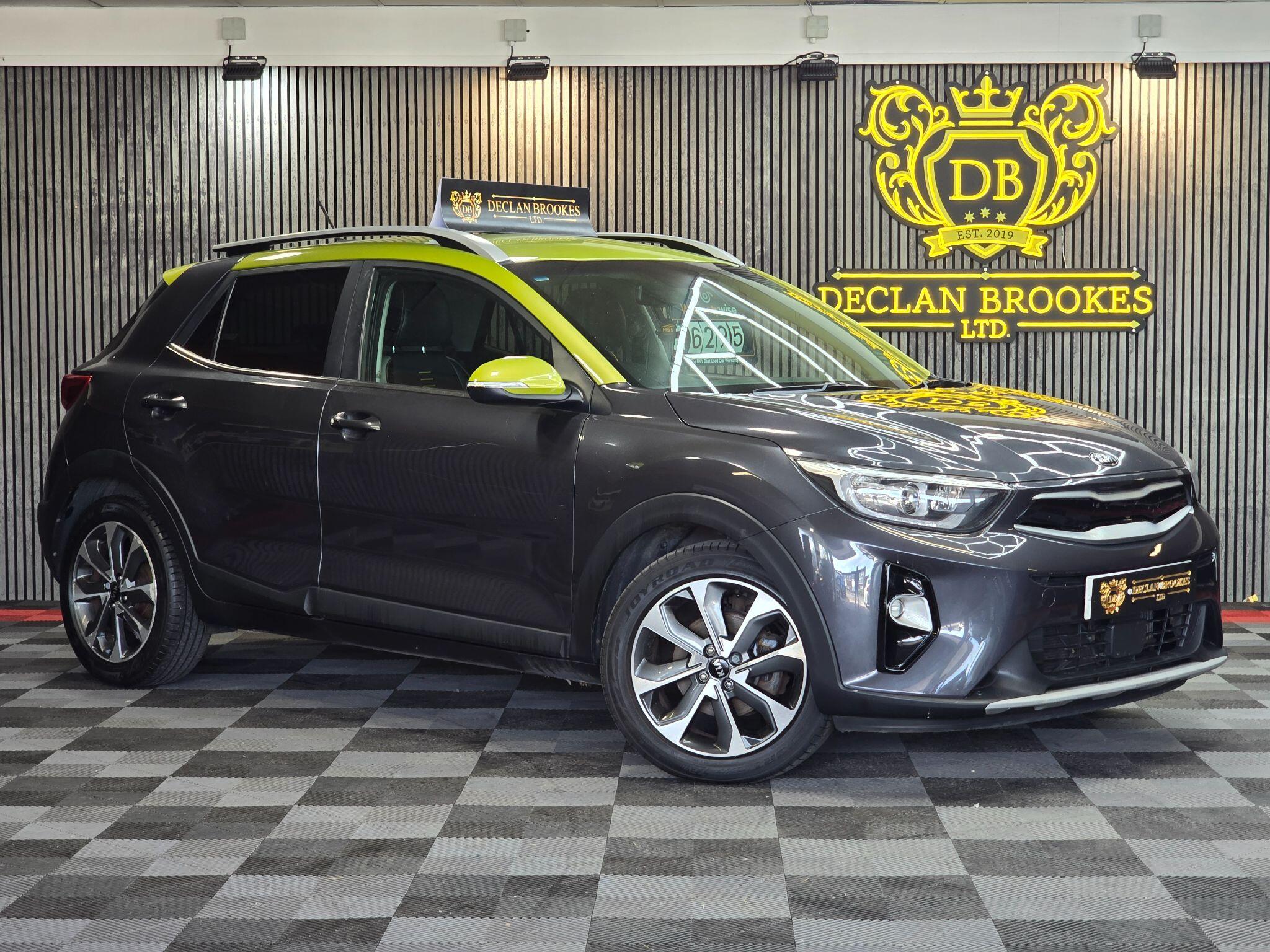 2017 KIA Stonic