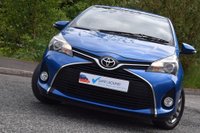 USED 2015 15 TOYOTA YARIS 1.33 Dual VVT-i Icon Hatchback 5dr Petrol Multidrive S Euro 5 Euro 5 (99 ps) Reverse Camera, Super Low Miles