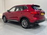 USED 2023 73 MG MG HS 1.5 T-GDI 16.6kWh Excite SUV 5dr Petrol Plug-in Hybrid Automatic 258 bhp 