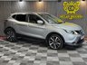 USED 2015 15 NISSAN QASHQAI 1.6 dCi Tekna 4WD Euro 6 (s/s) 5dr 2 KEYS-HEATED SEATS-PAN ROOF