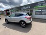 USED 2017 17 NISSAN QASHQAI 1.5 dCi N-Connecta SUV 5dr Diesel Manual 2WD Euro 6 (s/s) (110 ps) SatNav + Rev Camera
