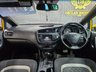 USED 2016 16 KIA CEED 1.6 CRDi GT-Line DCT Euro 6 (s/s) 5dr SAT NAV-REVERSE CAM-Â£20 TAX