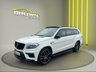 USED 2013 13 MERCEDES-BENZ GL CLASS 3.0 GL350 V6 BlueTEC AMG Sport SUV 5dr Diesel G-Tronic 4WD Euro 6 (s/s) (258 ps) 