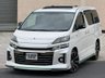 USED 2013 TOYOTA VELLFIRE 2.4Z G'S EDITION |GAZOO RACING| ROJAM KIT | AUTO 7 SEAT ULEZ 5DR FRESH IMPORT + GRADE 3.5