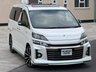 USED 2013 TOYOTA VELLFIRE 2.4Z G'S EDITION |GAZOO RACING| ROJAM KIT | AUTO 7 SEAT ULEZ 5DR FRESH IMPORT + GRADE 3.5