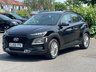 USED 2019 68 HYUNDAI KONA 1.0 T-GDi Blue Drive SE Euro 6 (s/s) 5dr JUST SERVICED, ULEZ COMPLIANCE